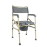FAUTEUIL-TOILETTES-PLIANT-SARDAIGNE-1